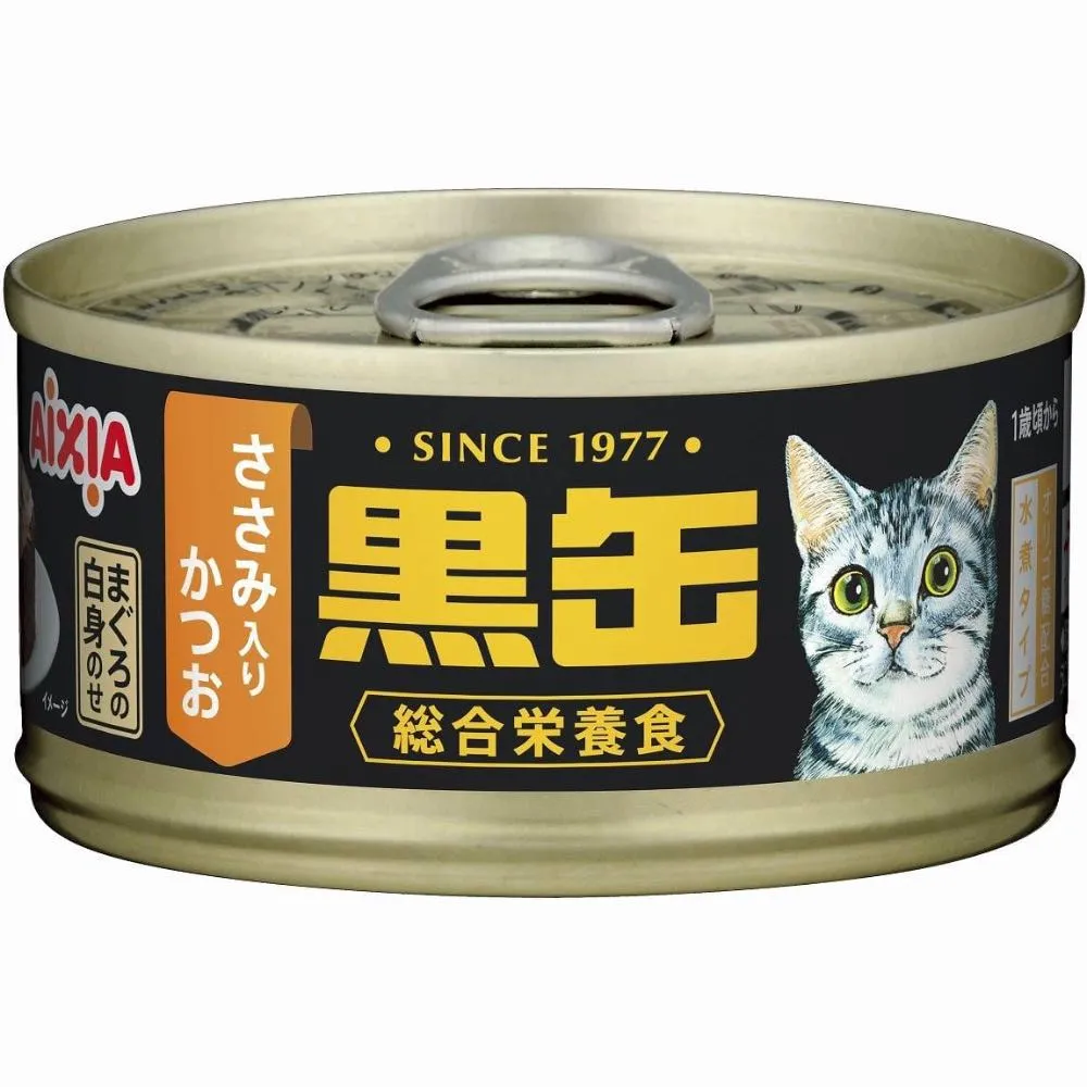 $10 OFF 24 cans: Aixia Kuro-Can Mini Tuna & Skipjack Tuna with Chicken Fillet Canned Cat Food 80g x 24 cat general supplies cat toys cat grooming cat food cat litter