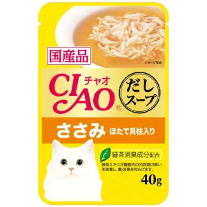 10% OFF: Ciao Clear Soup Chicken Fillet & Scallop Pouch Cat Food 40g x 16 cat general supplies cat toys cat grooming cat food cat litter