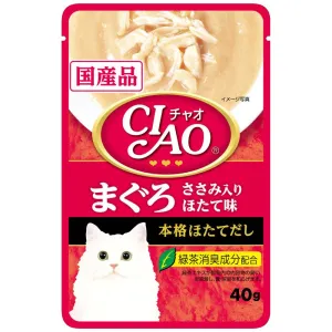 10% OFF: Ciao Creamy Soup Tuna Maguro, Chicken Fillet & Scallop Pouch Cat Food 40g x 16 cat general supplies cat toys cat grooming cat food cat litter