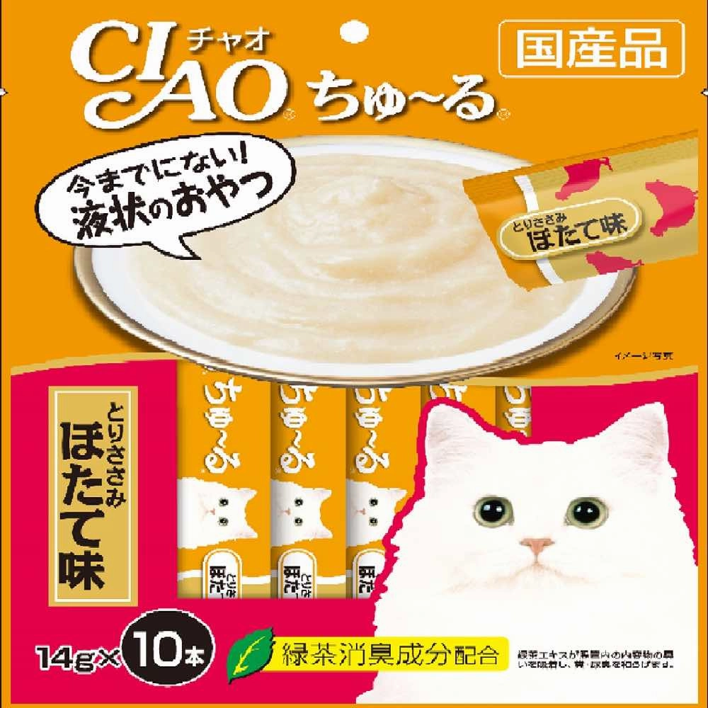 10% OFF: Ciao ChuRu Chicken Fillet with Scallop Liquid Cat Treat 140g dog chew toys dog dental chews durable chew toys puppy chew toy bone chew