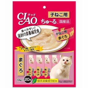 10% OFF: Ciao ChuRu Tuna For Kitten Liquid Cat Treat 280g dog chew toys dog dental chews durable chew toys puppy chew toy bone chew