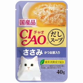 10% OFF: Ciao Clear Soup Chicken Fillet & Bonito Pouch Cat Food 40g x 16 dog chew toys dog dental chews durable chew toys puppy chew toy bone chew