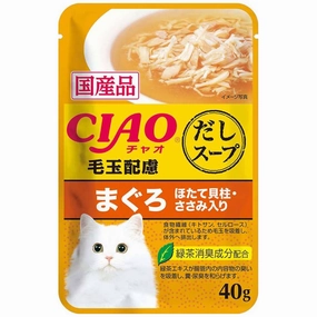 10% OFF: Ciao Clear Soup Chicken Fillet, Maguro & Scallop with Fiber Pouch Cat Food 40g x 16 cat general supplies cat toys cat grooming cat food cat litter