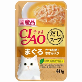 10% OFF: Ciao Clear Soup Chicken Fillet, Tuna Maguro & Bonito Pouch Cat Food 40g x 16 cat general supplies cat toys cat grooming cat food cat litter