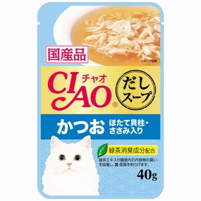 10% OFF: Ciao Clear Soup Tuna Katsuo, Scallop & Chicken Fillet Pouch Cat Food 40g x 16 dog travel bag car seat cover pet carrier for car training leash dog training whistle