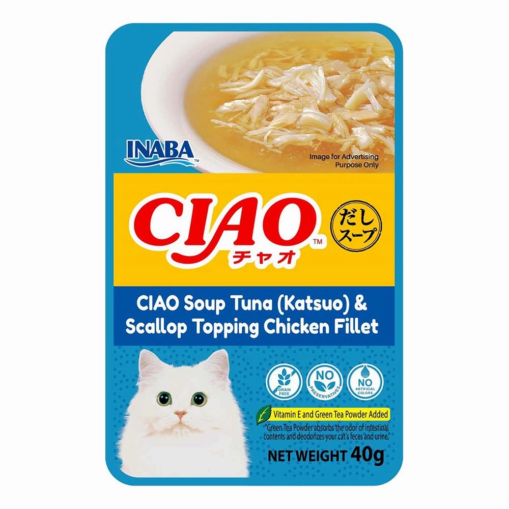 10% OFF: Ciao Clear Soup Tuna Katsuo, Scallop & Chicken Fillet Pouch Cat Food 40g x 16