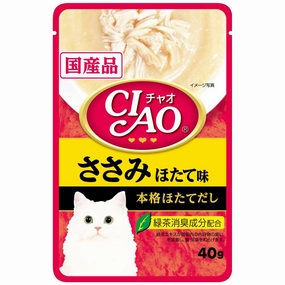 10% OFF: Ciao Creamy Soup Chicken Fillet & Scallop Pouch Cat Food 40g x 16 dog travel bag car seat cover pet carrier for car training leash dog training whistle