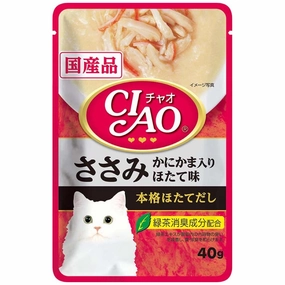 10% OFF: Ciao Creamy Soup Chicken Fillet, Crab Stick & Scallop Pouch Cat Food 40g x 16 dog travel bag car seat cover pet carrier for car training leash dog training whistle