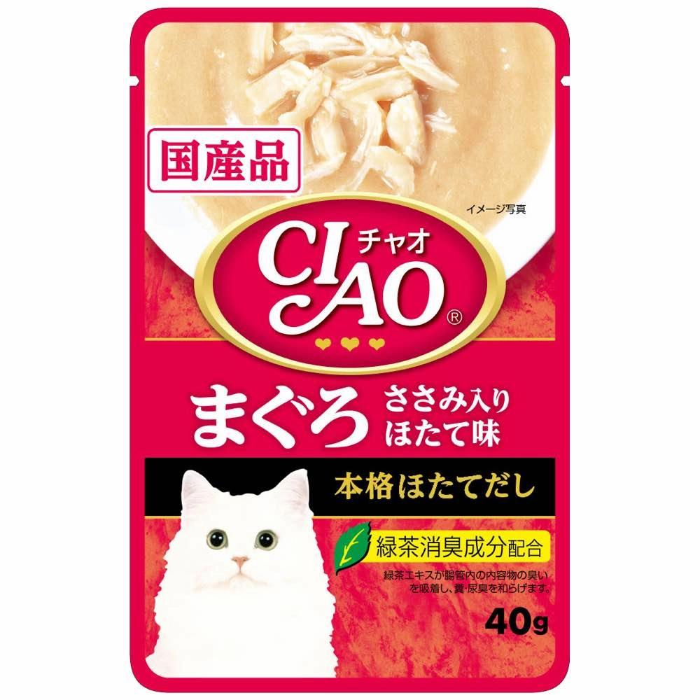 10% OFF: Ciao Creamy Soup Tuna Maguro, Chicken Fillet & Scallop Pouch Cat Food 40g x 16 cat general supplies cat toys cat grooming cat food cat litter