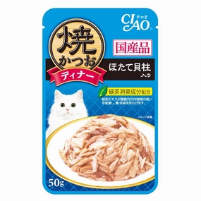 10% OFF: Ciao Grilled Tuna Flakes With Scallop In Jelly Grain Free Pouch Cat Food 50g x 16 cat general supplies cat toys cat grooming cat food cat litter
