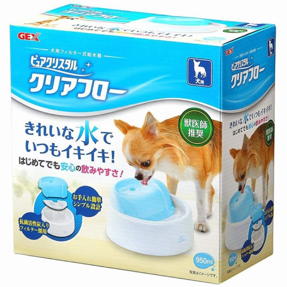 10% OFF: GEX Pure Crystal Clear Flow Blue Drinking Fountain For Dogs 0.95L kitten supplies kitten toys kitten food kitten litter box kitten bed