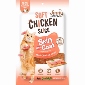 10% OFF: Jinny Cat Soft Chicken Slice Skin & Coat Cat Treat 30g cat snacks catnip treats healthy cat food cat reward treats low calorie cat food