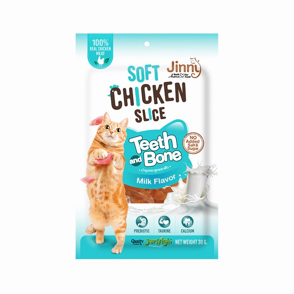 10% OFF: Jinny Cat Soft Chicken Slice Teeth & Bone Milk Cat Treat 30g dog chew toys dog dental chews durable chew toys puppy chew toy bone chew