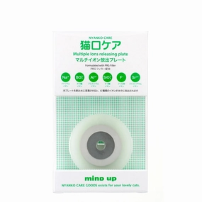 10% OFF: Mind Up Nyanko Care Ion Plate For Cats plush dog toy soft chew toy squeaky plush pillow toy stuffed dog toy