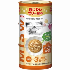12% OFF: Aixia Miaw Miaw Tuna With Chicken Canned Cat Food 160g x 3 cat food cans soft cat food high protein cat food natural cat food senior cat food