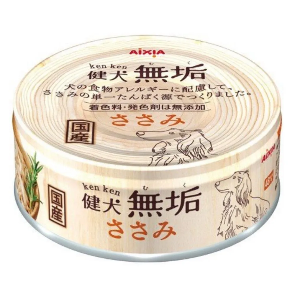 15% OFF: Aixia Ken Ken Muku Pure Chicken Fillet Canned Dog Food 65g canned dog food wet dog food grain free dog food dog food with gravy beef dog food