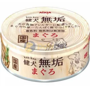 15% OFF: Aixia Ken Ken Muku Pure Tuna Grain-Free Canned Dog Food 65g dog grooming shampoo collar crate feeding supplies