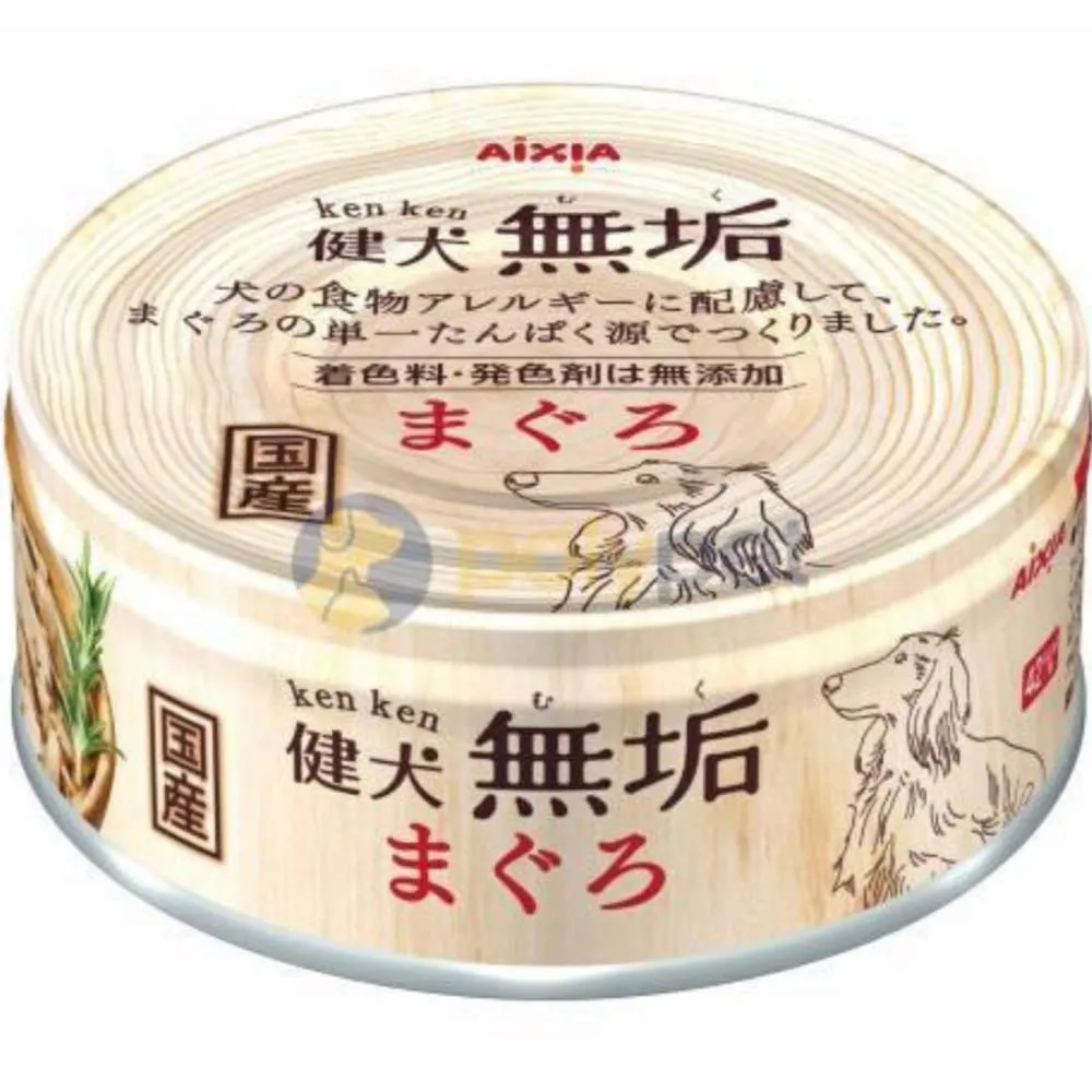 15% OFF: Aixia Ken Ken Muku Pure Tuna Grain-Free Canned Dog Food 65g dog grooming shampoo collar crate feeding supplies