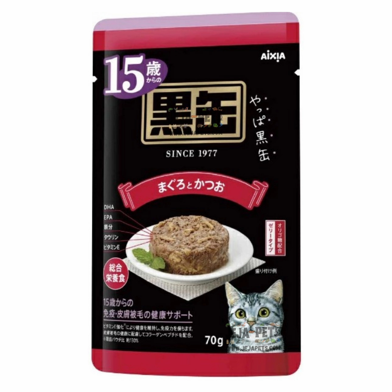 15% OFF: Aixia Kuro-can Tuna & Skipjack 15  Years Old Grain-Free Senior Pouch Cat Food 70g x 12 cat general supplies cat toys cat grooming cat food cat litter
