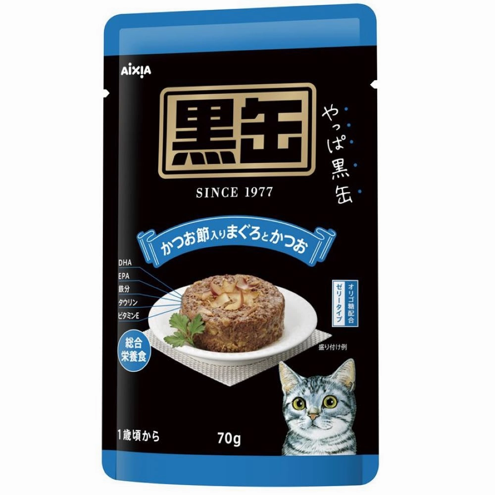 15% OFF: Aixia Kuro-Can Tuna & Skipjack With Dried Skipjack Grain-Free Adult Pouch Cat Food 70g x 12 dog travel bag car seat cover pet carrier for car training leash dog training whistle