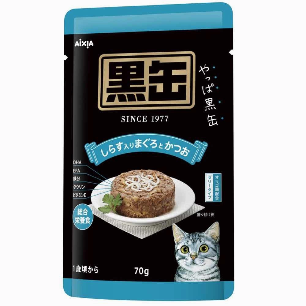 15% OFF: Aixia Kuro-Can Tuna & Skipjack With Whitebait Grain-Free Adult Pouch Cat Food 70g x 12 dog travel bag car seat cover pet carrier for car training leash dog training whistle