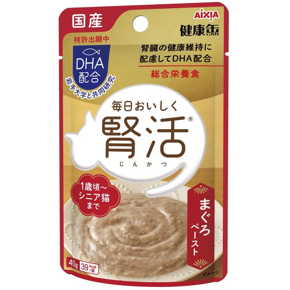 16% OFF: Aixia Kenko Kidney Care Tuna Paste Pouch Cat Food 40g x 12 cat general supplies cat toys cat grooming cat food cat litter