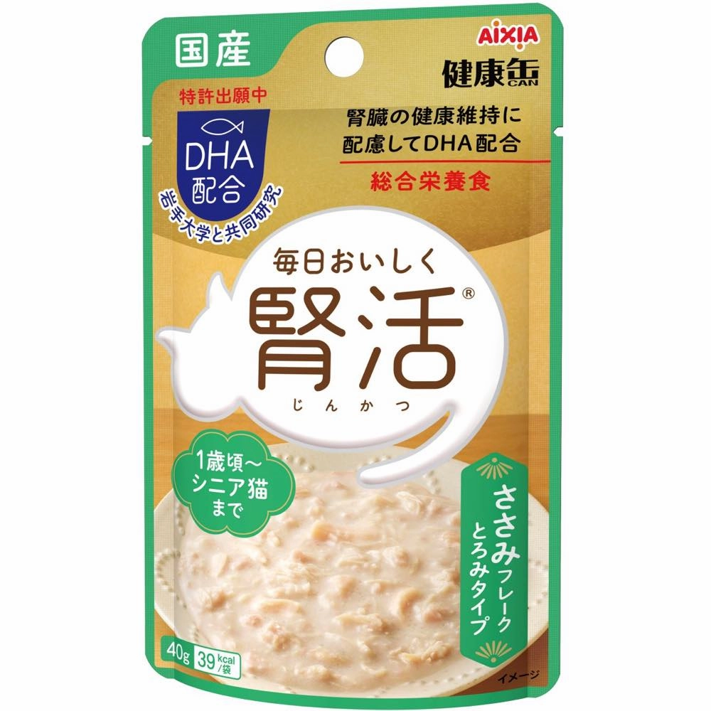 16% OFF: Aixia Kenko Kidney Care Chicken Flakes With Thick Sauce Pouch Cat Food 40g x 12 cat general supplies cat toys cat grooming cat food cat litter