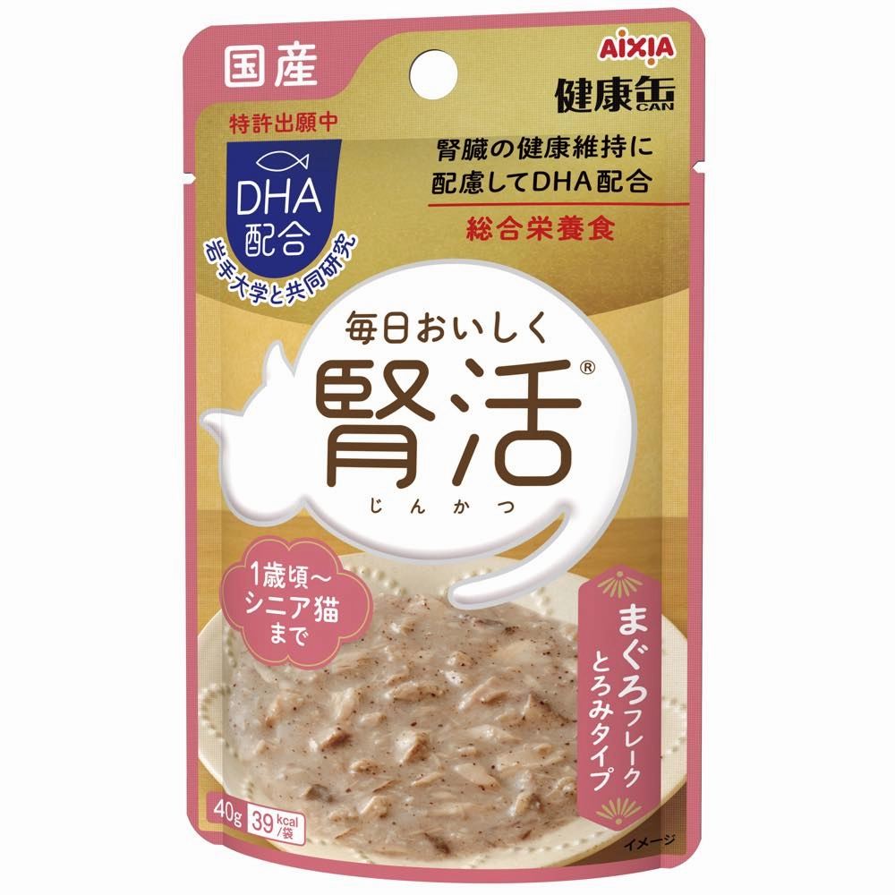 16% OFF: Aixia Kenko Kidney Care Tuna Flakes With Thick Sauce Pouch Cat Food 40g x 12 dog travel bag car seat cover pet carrier for car training leash dog training whistle