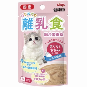 16% OFF: Aixia Kenko Tuna With Chicken Paste Kitten Pouch Cat Food 40g x 12 dog travel bag car seat cover pet carrier for car training leash dog training whistle