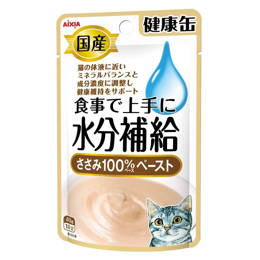 20% OFF: Aixia Kenko-Can Chicken Paste Pouch Cat Food 40g x 12 cat general supplies cat toys cat grooming cat food cat litter