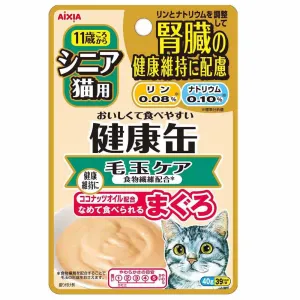 20% OFF: Aixia Kenko Kidney Care Hairball Control Senior Pouch Cat Food 40g x 12 cat general supplies cat toys cat grooming cat food cat litter