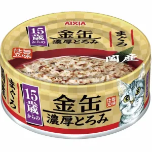 20% OFF: Aixia Kin-Can Rich Tuna 15  Years Old Senior Canned Cat Food 70g cat general supplies cat toys cat grooming cat food cat litter