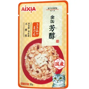 20% OFF: Aixia Kin-Can Rich Tuna With Chicken Fillet Pouch Cat Food 35g x 12 cat general supplies cat toys cat grooming cat food cat litter