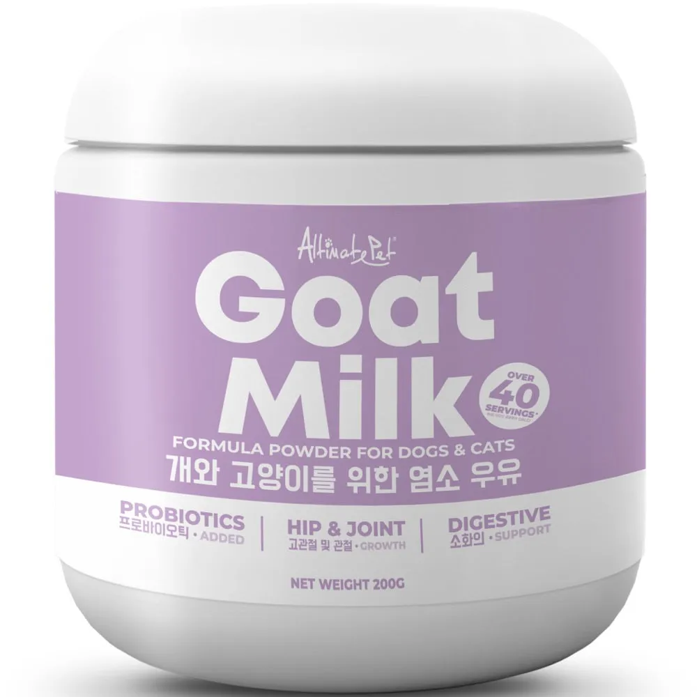 20% OFF: Altimate Pet Goat Milk Formula Powder For Cats & Dogs 200g dog grooming shampoo collar crate feeding supplies