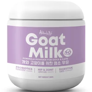 20% OFF: Altimate Pet Goat Milk Formula Powder For Cats & Dogs 200g dog grooming shampoo collar crate feeding supplies