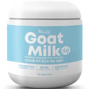 20% OFF: Altimate Pet Goat Milk Puppy Formula Powder 200g fly trap horse fly spray poultry fly control fly repellent farm fly solution