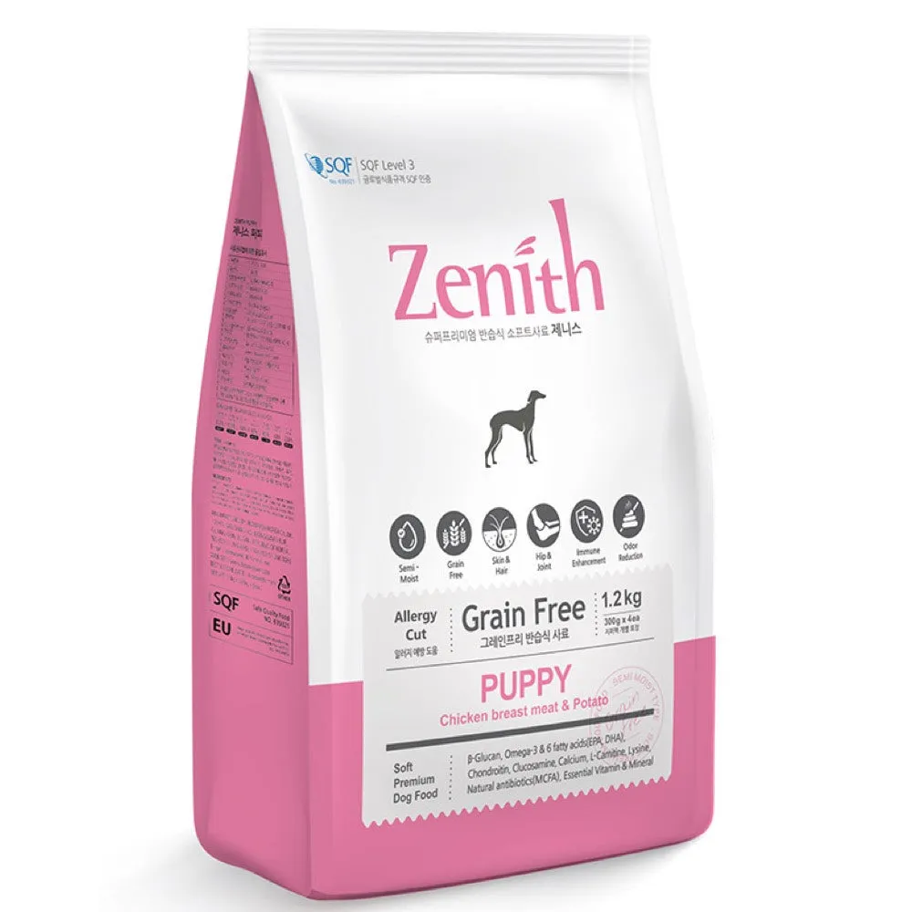 20% OFF: Bow Wow Zenith Soft Kibble Puppy Chicken & Potato Dry Dog Food 1.2kg freeze dried dog treats dog freeze snacks raw dog treat dehydrated dog food meat dog snack