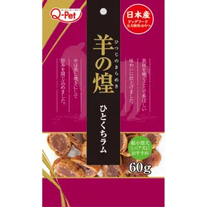 '20% OFF (Exp Jul 2025)': Q-Pet Hitsujino Kirameki Mini Chips Lamb Dog Treats 60g dog supplies dog food toys accessories dog bed