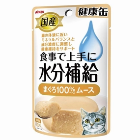 20% OFF: Aixia Kenko-Can Tuna Mousse Pouch Cat Food 40g x 12 dog travel bag car seat cover pet carrier for car training leash dog training whistle