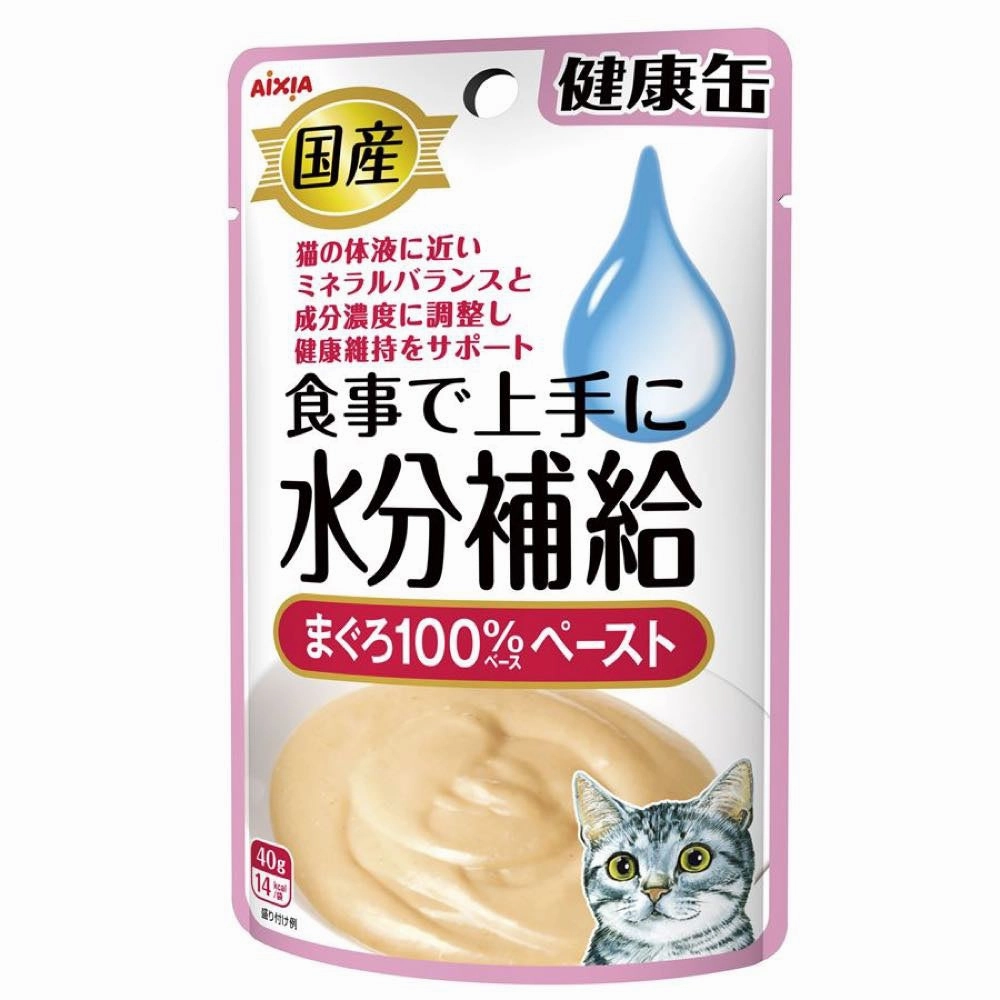 20% OFF: Aixia Kenko-Can Tuna Paste Pouch Cat Food 40g x 12 cat general supplies cat toys cat grooming cat food cat litter