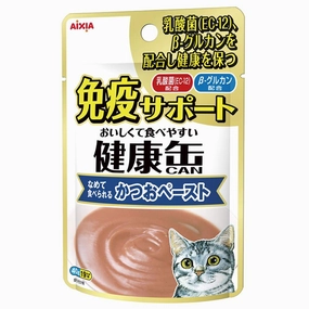 20% OFF: Aixia Kenko Immunity Support Skipjack Tuna Paste Pouch Cat Food 40g x 12 dog travel bag car seat cover pet carrier for car training leash dog training whistle
