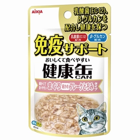 20% OFF: Aixia Kenko Immunity Support Tuna Flake With Rich Sauce Pouch Cat Food 40g x 12 dog travel bag car seat cover pet carrier for car training leash dog training whistle