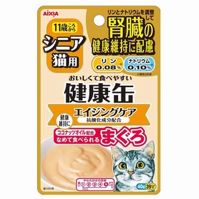 20% OFF: Aixia Kenko Kidney Care Aging Senior Pouch Cat Food 40g x12 dog travel bag car seat cover pet carrier for car training leash dog training whistle