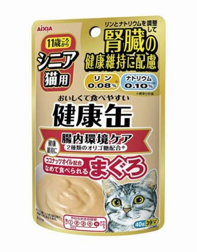 20% OFF: Aixia Kenko Kidney Care Healthy Intestines Senior Pouch Cat Food 40g x 12 cat general supplies cat toys cat grooming cat food cat litter