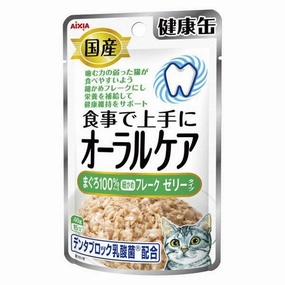 20% OFF: Aixia Kenko Oral Care Tuna With Flakes Pouch Cat Food 40g x 12 dog travel bag car seat cover pet carrier for car training leash dog training whistle