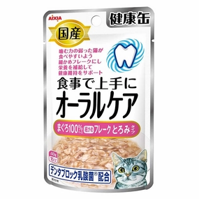 20% OFF: Aixia Kenko Oral Care Tuna With Sauce Pouch Cat Food 40g x 12 cat general supplies cat toys cat grooming cat food cat litter