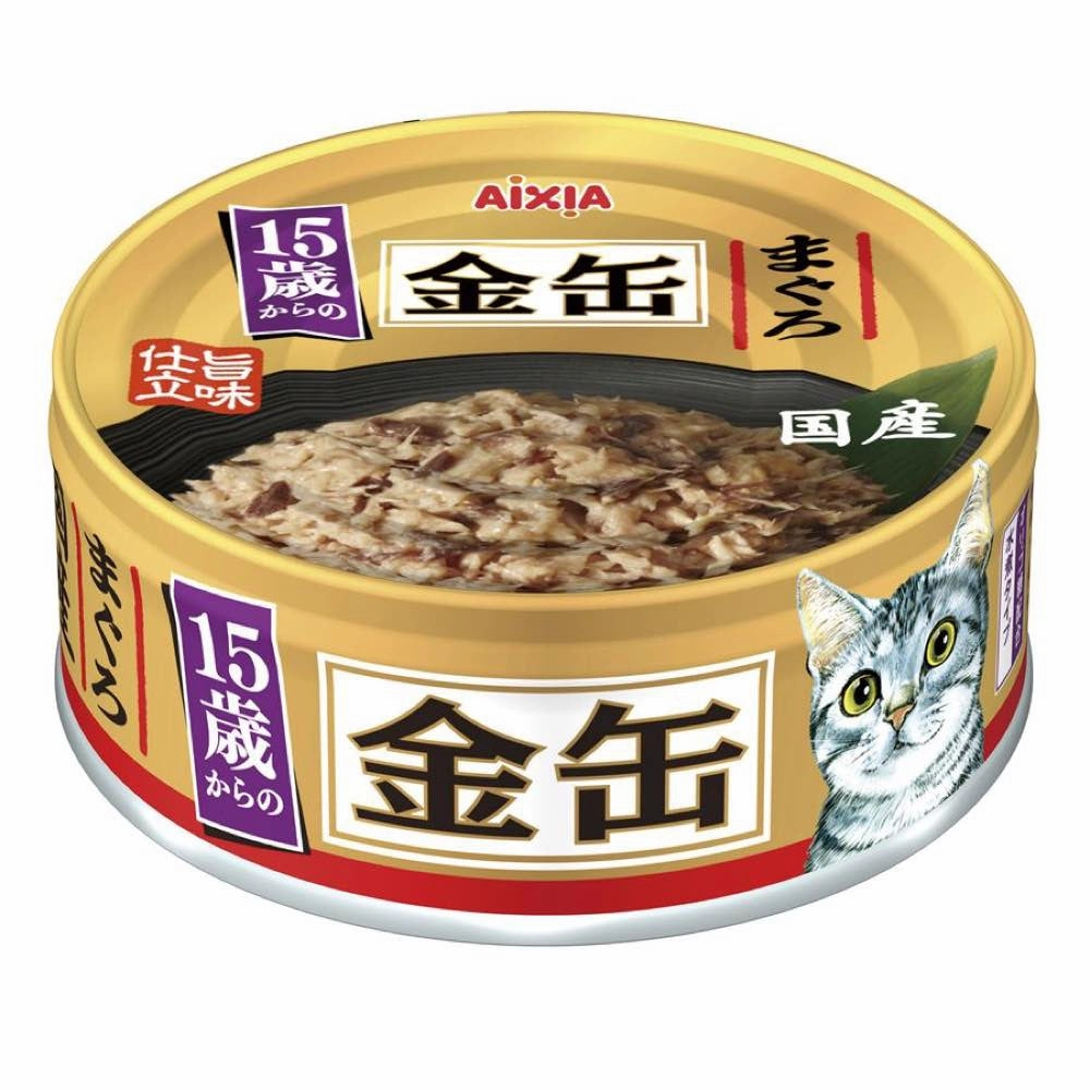 20% OFF: Aixia Kin-Can Mini Tuna Senior 15  Years Old Canned Cat Food 70g cat food cans soft cat food high protein cat food natural cat food senior cat food