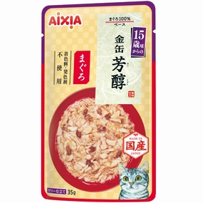 20% OFF: Aixia Kin-Can Rich Tuna 15  Years Old Senior Pouch Cat Food 35g x 12 dog travel bag car seat cover pet carrier for car training leash dog training whistle