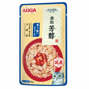 20% OFF: Aixia Kin-Can Rich Tuna With Dried Skipjack Pouch Cat Food 35g x 12 dog travel bag car seat cover pet carrier for car training leash dog training whistle