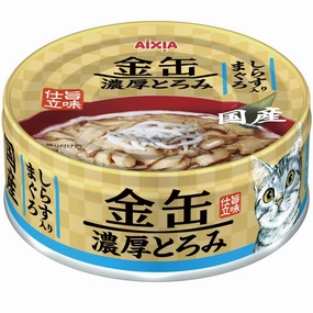 20% OFF: Aixia Kin-Can Rich Tuna With Whitebait Canned Cat Food 70g cat food cans soft cat food high protein cat food natural cat food senior cat food